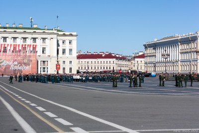 Репетиция парада